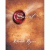 Adverteer Liggaamlik, Geestelik & Selfhelp